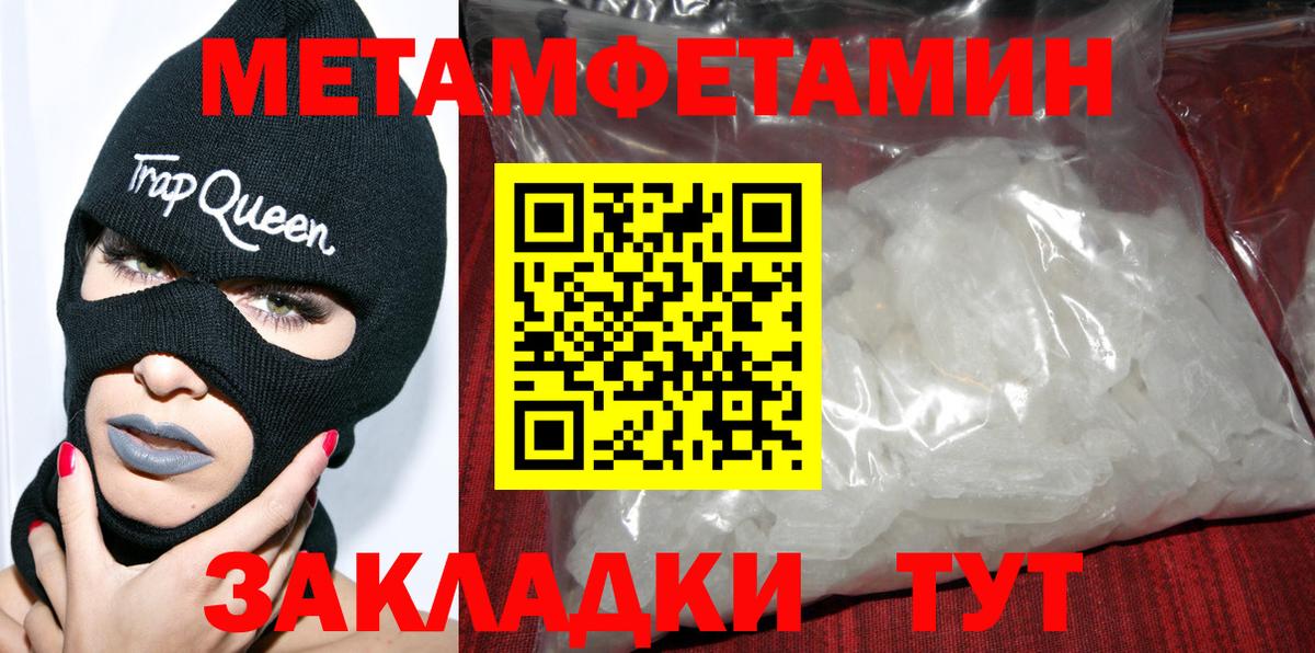 АМФЕТАМИН VHQ Свободный
