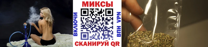 Бутират GHB  Свободный 