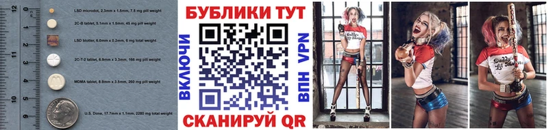 где найти   Свободный  omg как зайти  Ecstasy диски 
