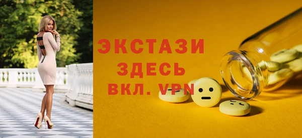 COCAINE Долгопрудный