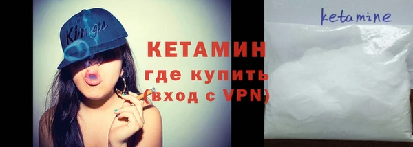 прущие грибы Кукмор