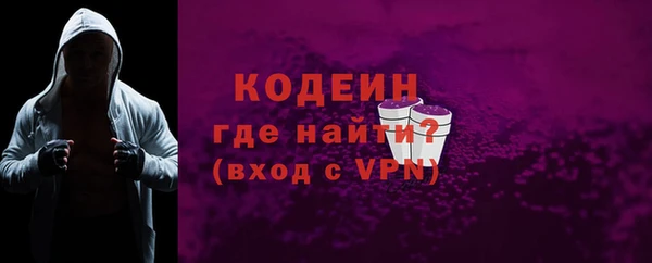 прущие грибы Кукмор