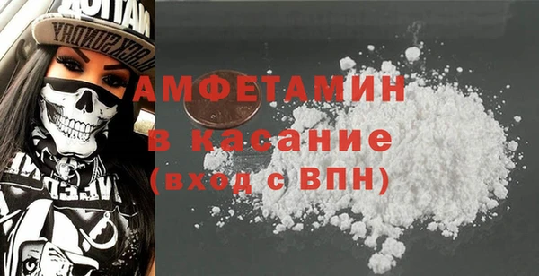 прущие грибы Кукмор