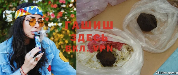 прущие грибы Кукмор