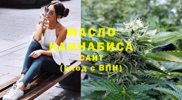 альфа пвп Куйбышев