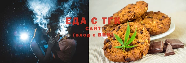 прущие грибы Кукмор