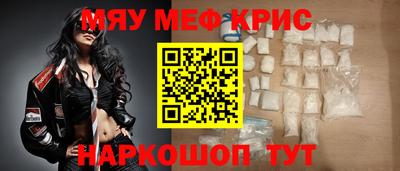 гидропоника Можга