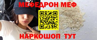 гидропоника Можга