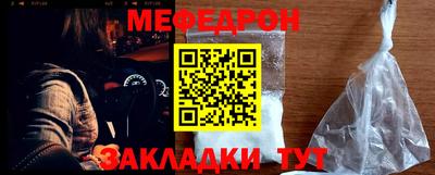 гидропоника Можга