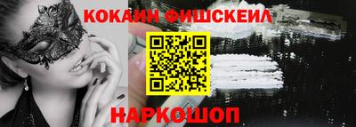 стаф Моздок