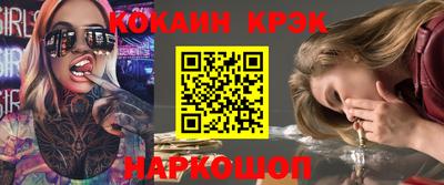 гидропоника Можга