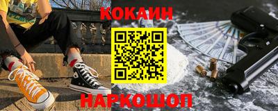 стаф Моздок