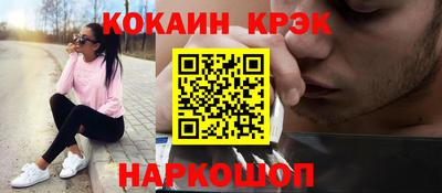 гидропоника Можга