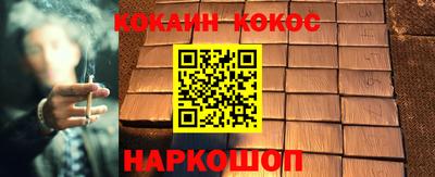 гидропоника Можга