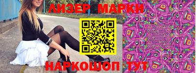 гидропоника Можга