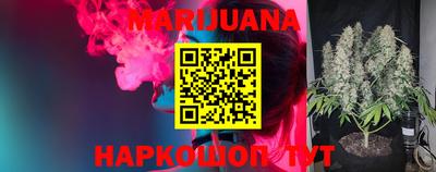 стаф Моздок