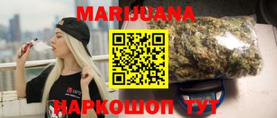 гидропоника Можга
