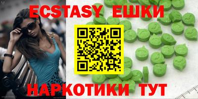 стаф Моздок
