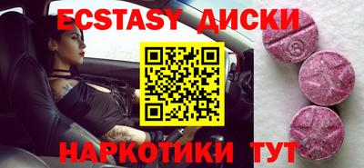 гидропоника Можга