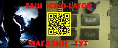 гидропоника Можга
