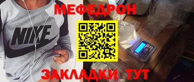 гидропоника Можга