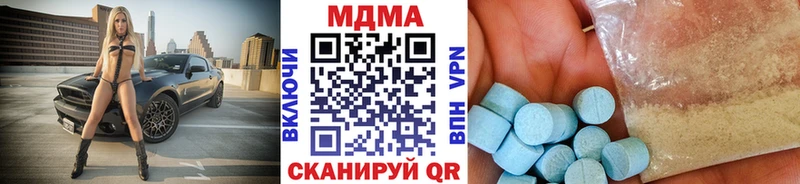 МДМА VHQ Свободный