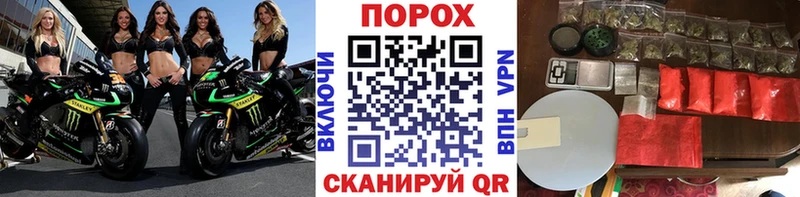 hydra маркетплейс  Свободный  МЕТАМФЕТАМИН кристалл  дарнет шоп 