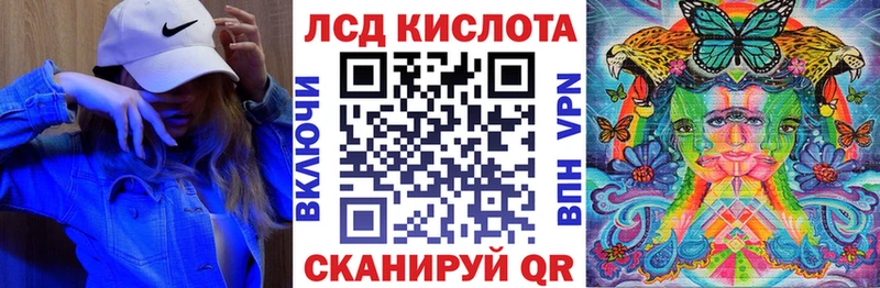 Марки N-bome 1500мкг  Свободный 