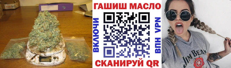 наркота  Свободный  kraken рабочий сайт  Дистиллят ТГК концентрат 